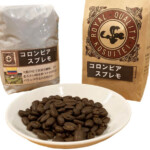 コロンビア　スプレモ　4Kｇ（400ｇを10袋） コロンビア スプレモ 4Kg（400gを10袋） コーヒー